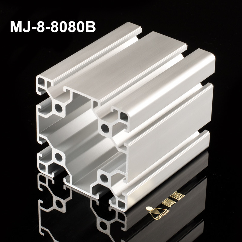MJ-8-8080B鋁型材