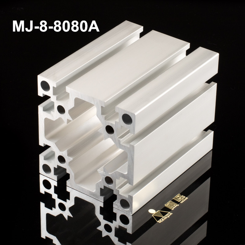 MJ-8-8080A鋁型材